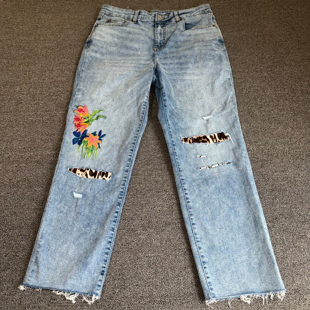 INC Denim High-Rise Patchwork Cropped Jeans Women's Size 8/29 Boho Casual Twee